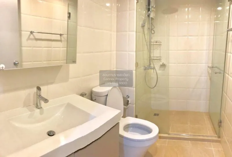 เช่าคอนโด  เดอะ เพรสซิเดนท์ สุขุมวิท BTS-อ่อนนุช พระโขนงเหนือ เขต