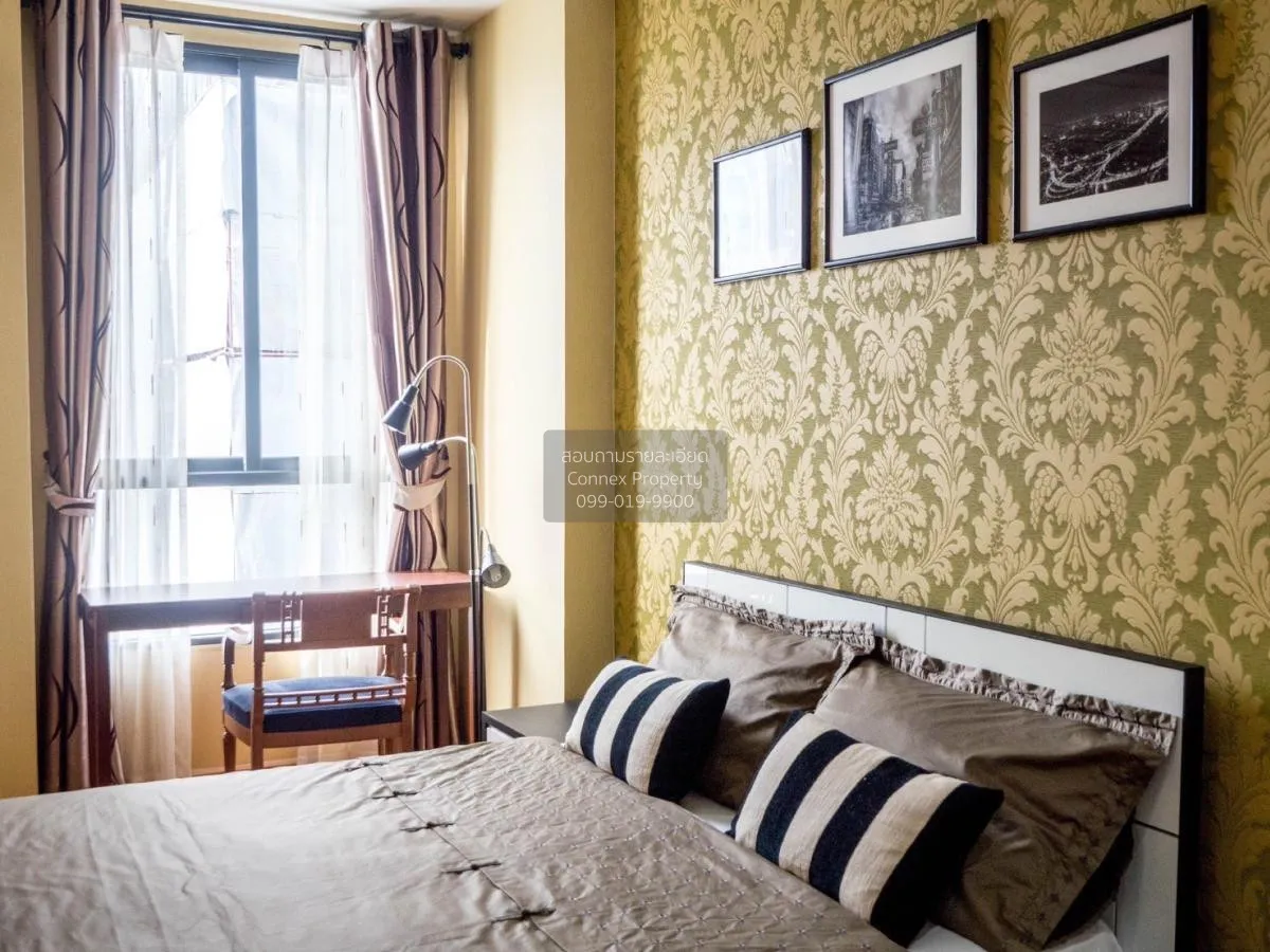 เช่าคอนโด  เดอะ เพรสซิเดนท์ สุขุมวิท BTS-อ่อนนุช พระโขนงเหนือ เขต 4