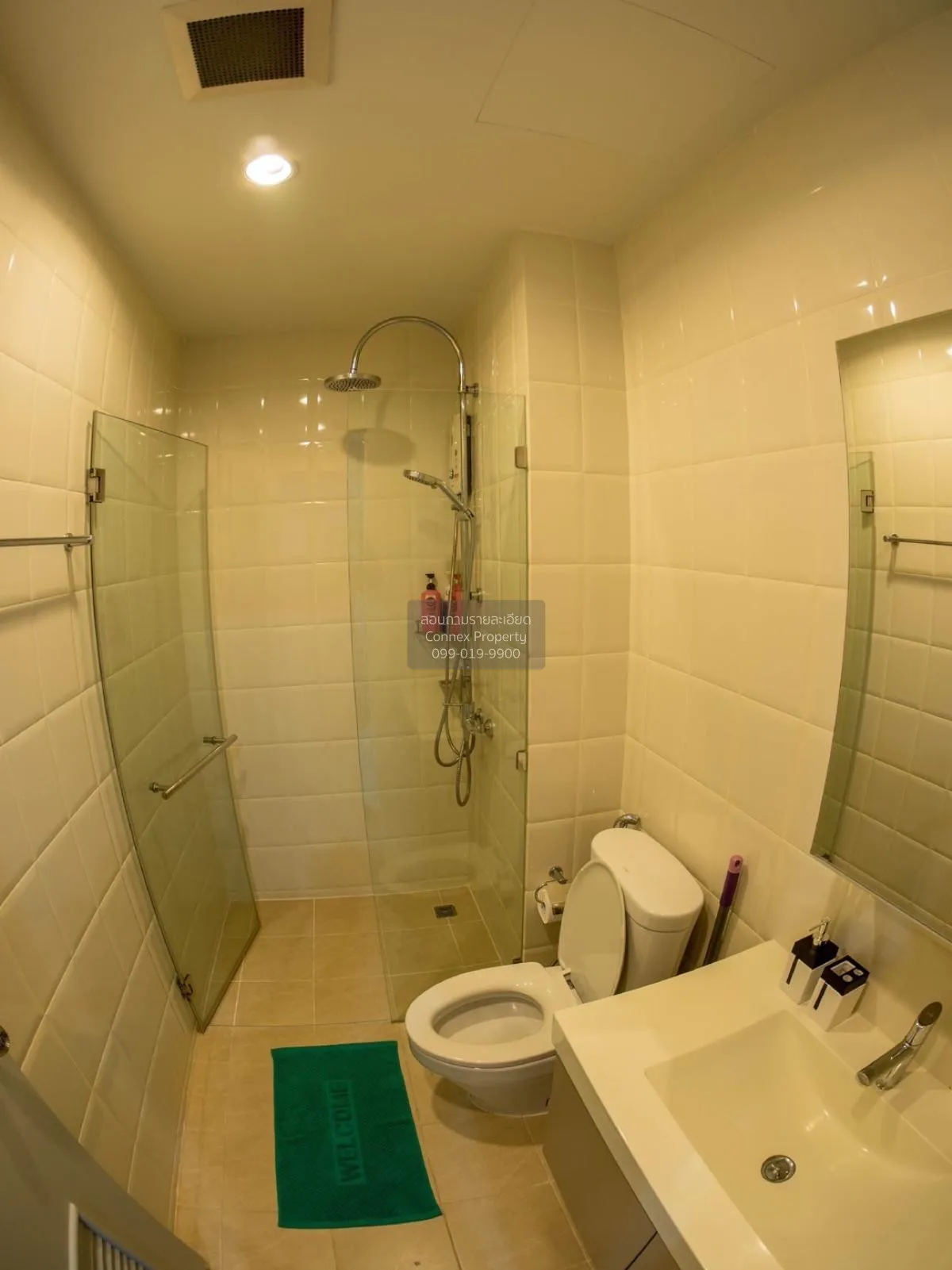 เช่าคอนโด  เดอะ เพรสซิเดนท์ สุขุมวิท BTS-อ่อนนุช พระโขนงเหนือ เขต