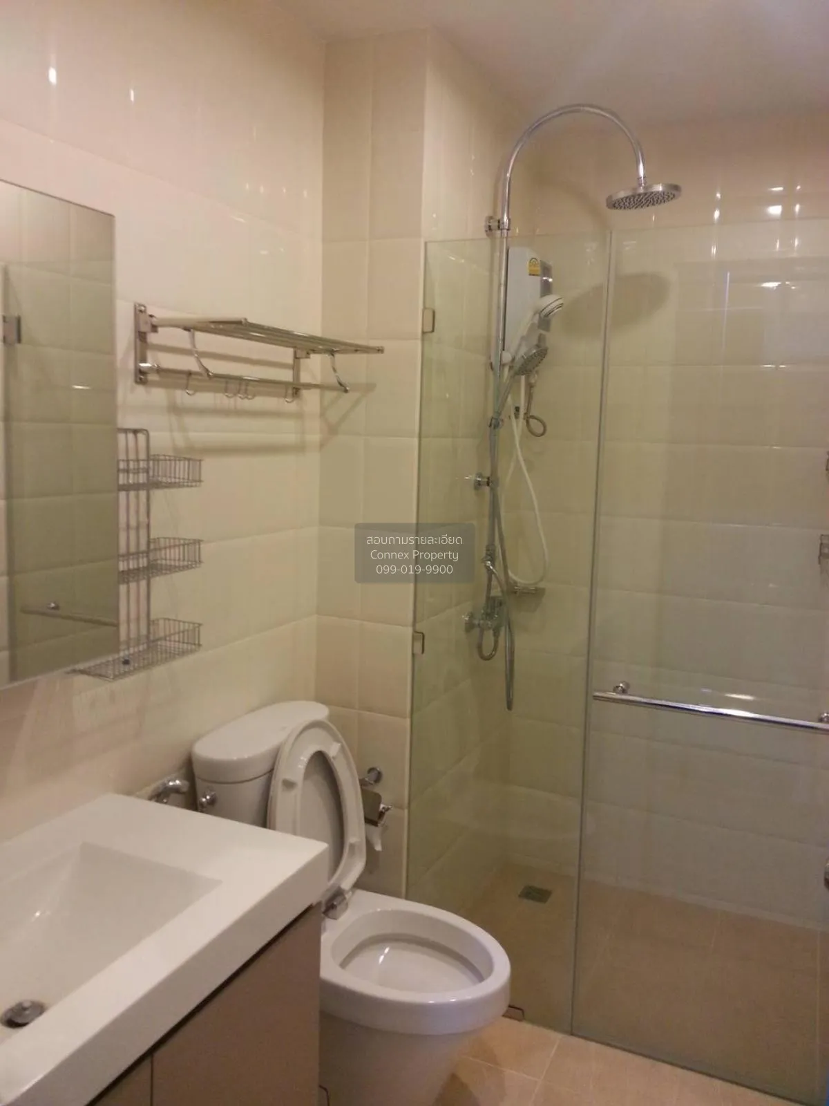 For Sale Condo , The President Sukhumvit 81 , BTS-On Nut , Phra K