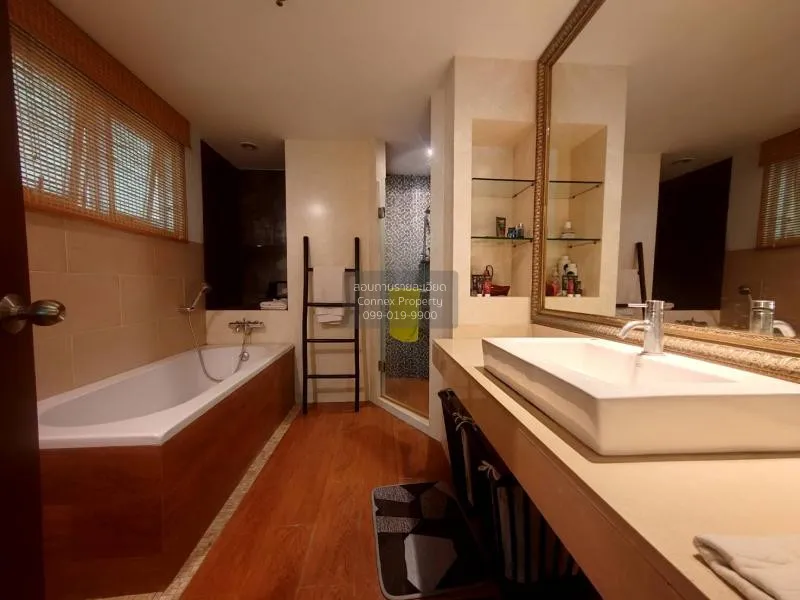 เช่าคอนโด  เดอะ ราชดำริ BTS-สถานีราชดำริ ทุ่งมหาเมฆ เขต ปทุมวัน ก