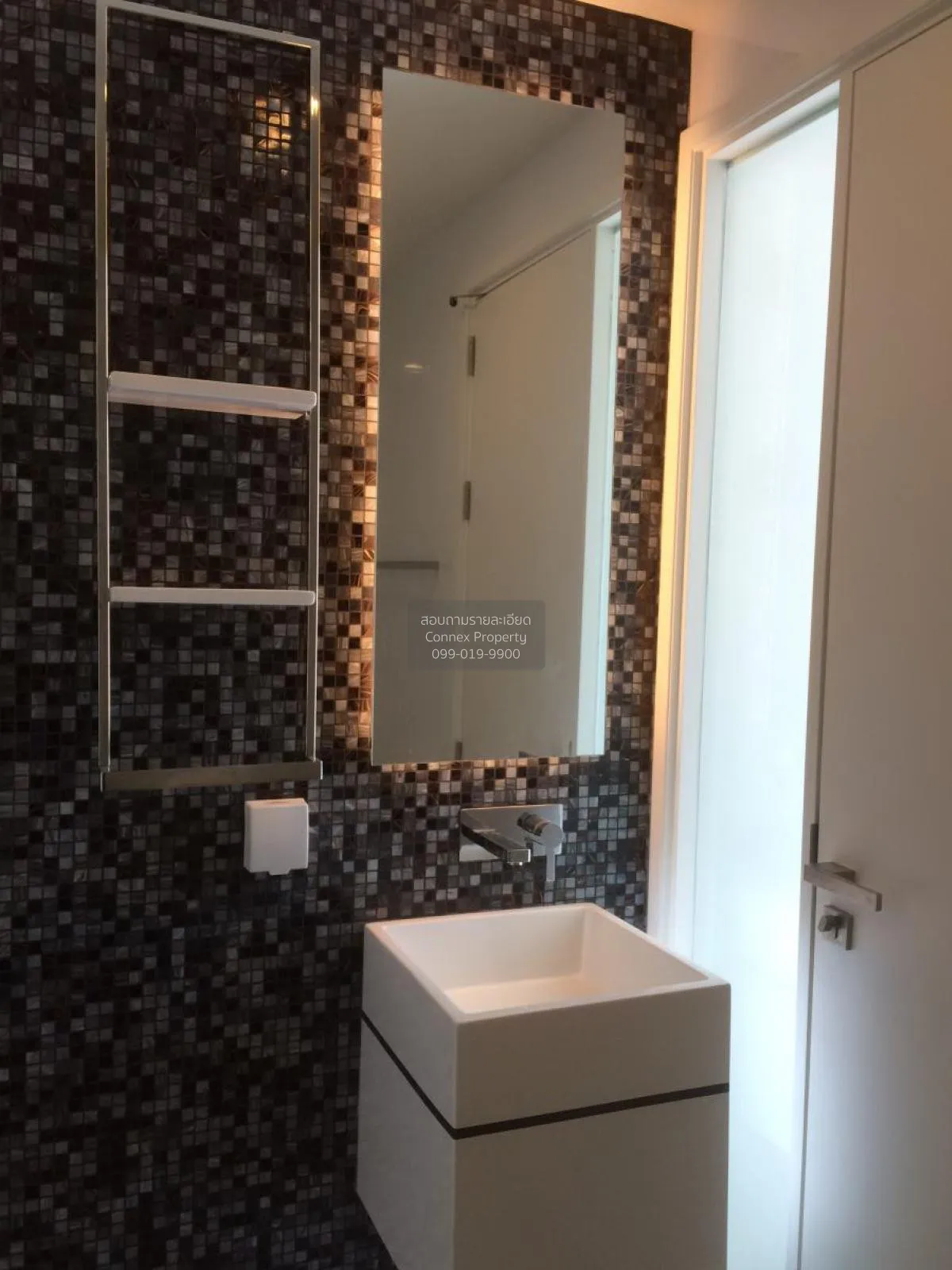 ขายคอนโด  เดอะ รูม สุขุมวิท 69 BTS-พระโขนง พระโขนง เขต วัฒนา กรุง