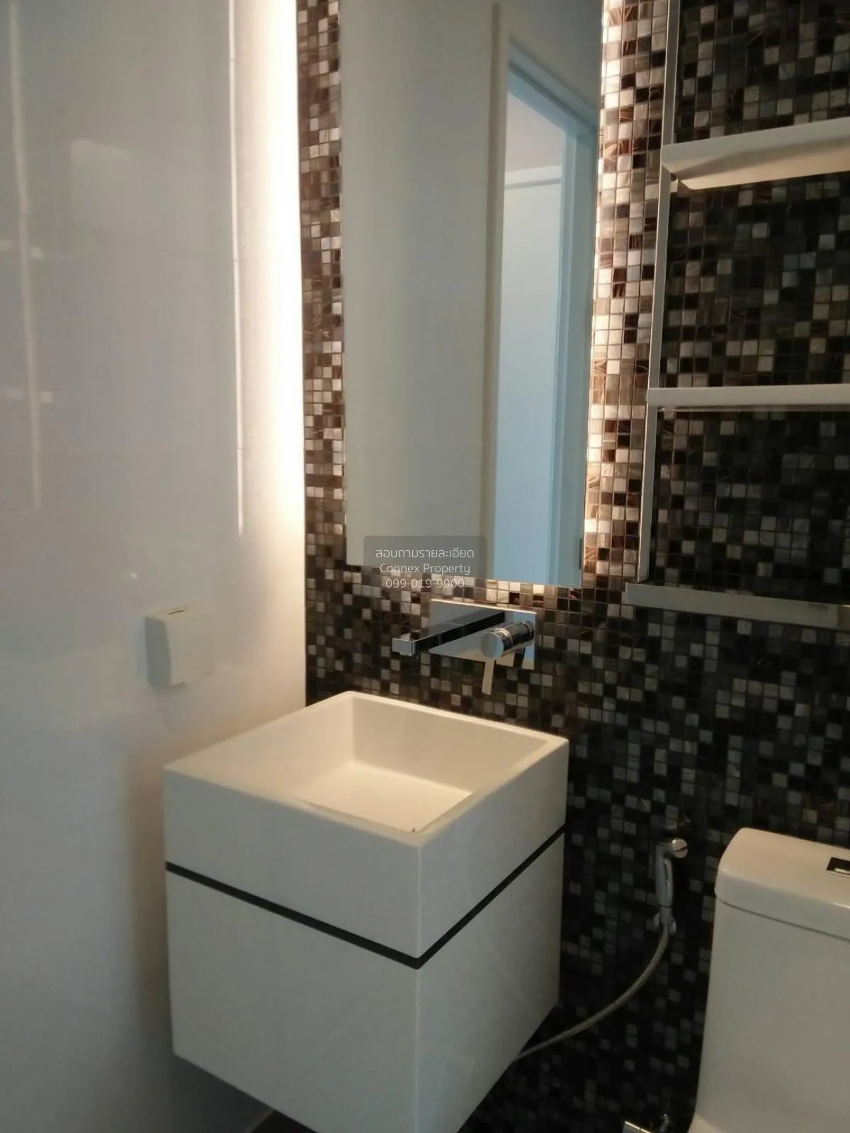 ขายคอนโด  เดอะ รูม สุขุมวิท 69 BTS-พระโขนง พระโขนง เขต วัฒนา กรุง