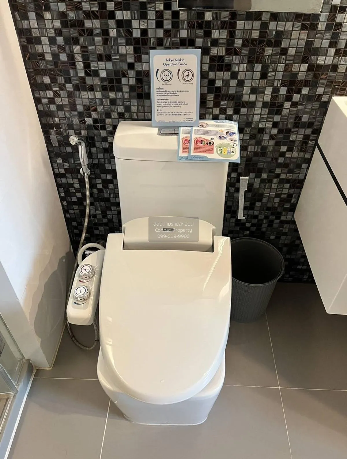 เช่าคอนโด  เดอะ รูม สุขุมวิท 69 BTS-พระโขนง พระโขนง เขต วัฒนา กรุ