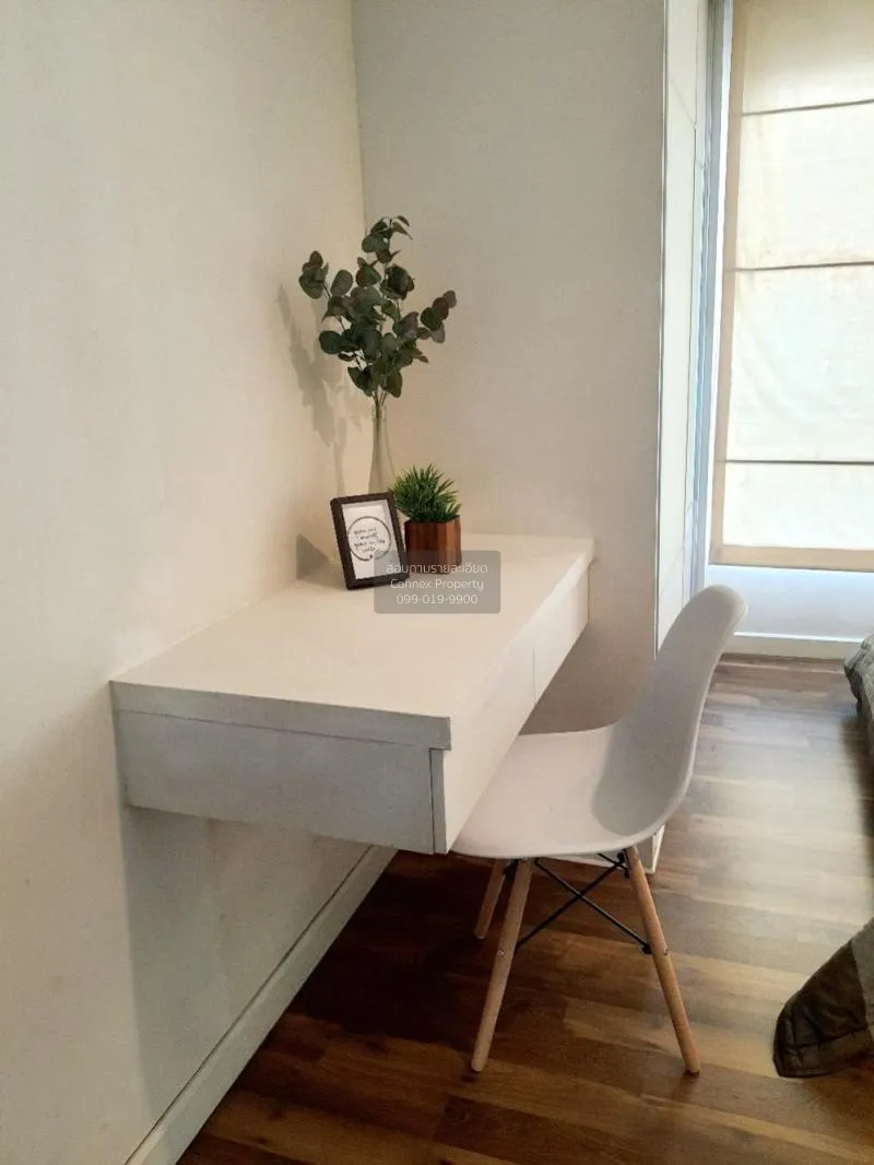 ขายคอนโด  เดอะรูม สุขุมวิท79 BTS-อ่อนนุช พระโขนงเหนือ เขต วัฒนา ก