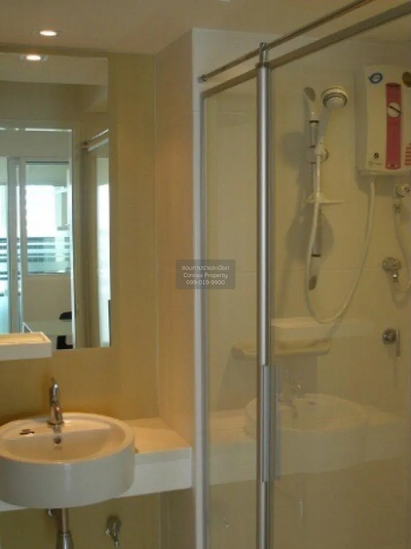 เช่าคอนโด  เดอะรูม สุขุมวิท79 BTS-อ่อนนุช พระโขนงเหนือ เขต วัฒนา 