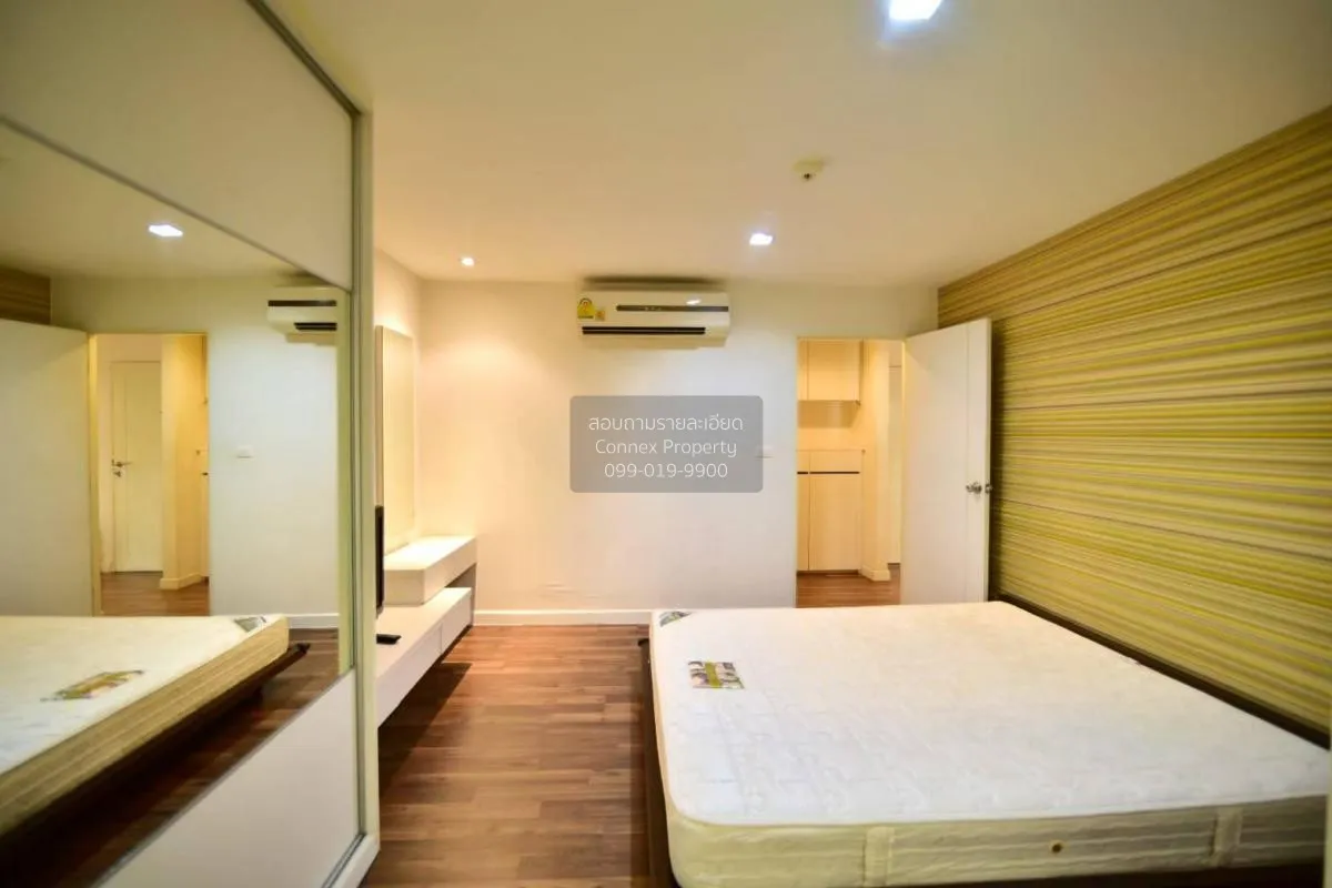 เช่าคอนโด  เดอะรูม สุขุมวิท79 BTS-อ่อนนุช พระโขนงเหนือ เขต วัฒนา 