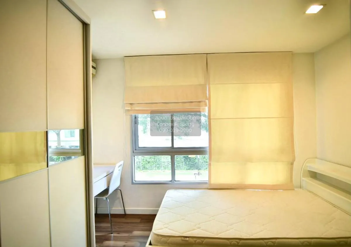 เช่าคอนโด  เดอะรูม สุขุมวิท79 BTS-อ่อนนุช พระโขนงเหนือ เขต วัฒนา 