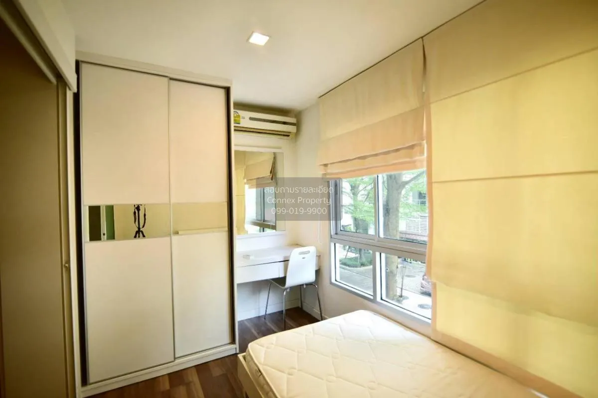 เช่าคอนโด  เดอะรูม สุขุมวิท79 BTS-อ่อนนุช พระโขนงเหนือ เขต วัฒนา 