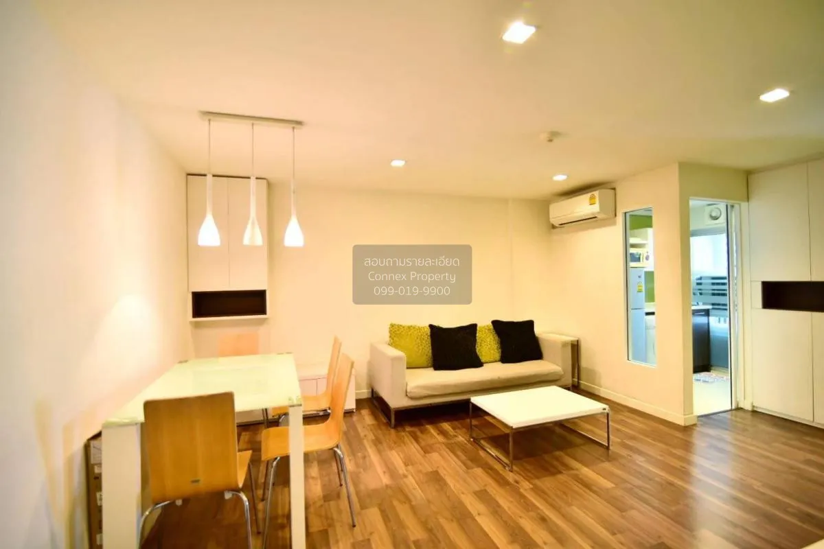 เช่าคอนโด  เดอะรูม สุขุมวิท79 BTS-อ่อนนุช พระโขนงเหนือ เขต วัฒนา  1