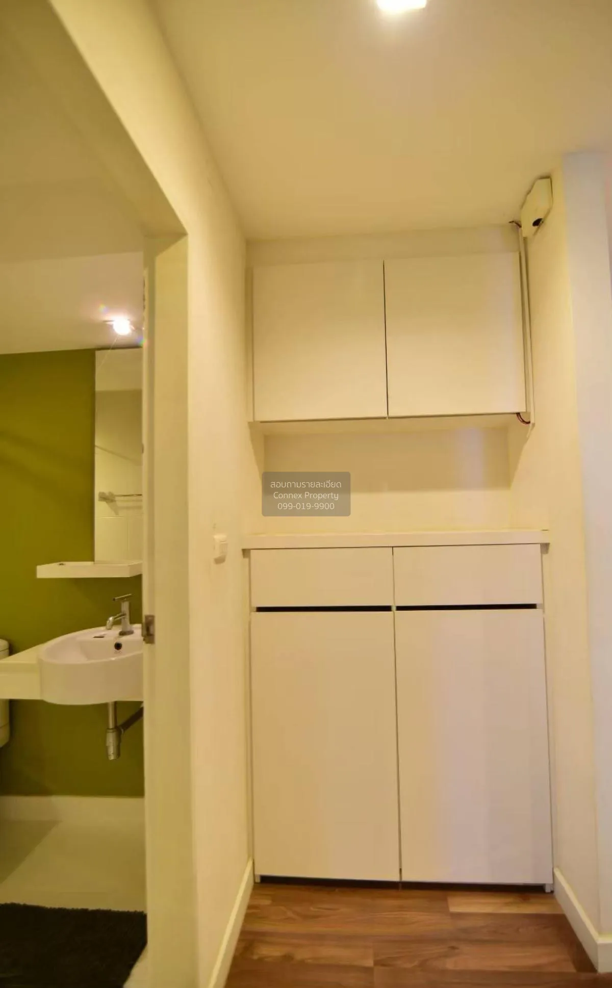 เช่าคอนโด  เดอะรูม สุขุมวิท79 BTS-อ่อนนุช พระโขนงเหนือ เขต วัฒนา 