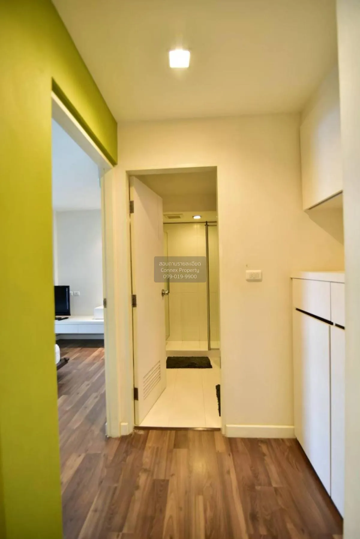 เช่าคอนโด  เดอะรูม สุขุมวิท79 BTS-อ่อนนุช พระโขนงเหนือ เขต วัฒนา 