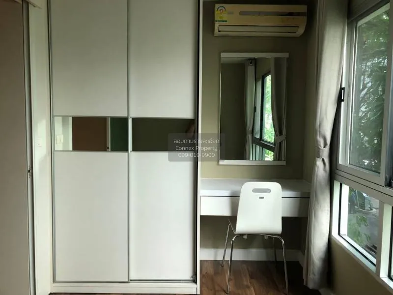เช่าคอนโด  เดอะรูม สุขุมวิท79 BTS-อ่อนนุช พระโขนงเหนือ เขต วัฒนา 