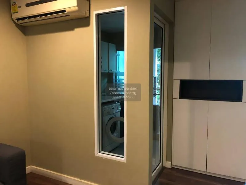 เช่าคอนโด  เดอะรูม สุขุมวิท79 BTS-อ่อนนุช พระโขนงเหนือ เขต วัฒนา 