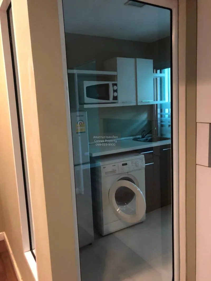 เช่าคอนโด  เดอะรูม สุขุมวิท79 BTS-อ่อนนุช พระโขนงเหนือ เขต วัฒนา 