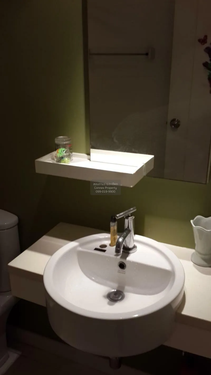 เช่าคอนโด  เดอะรูม สุขุมวิท79 BTS-อ่อนนุช พระโขนงเหนือ เขต วัฒนา 