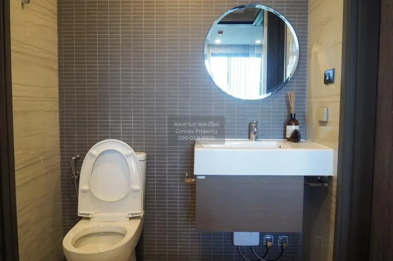 ขายคอนโด  เดอะ ทีค สุขุมวิท 39 BTS-พร้อมพงษ์ คลองตันเหนือ เขต วัฒ