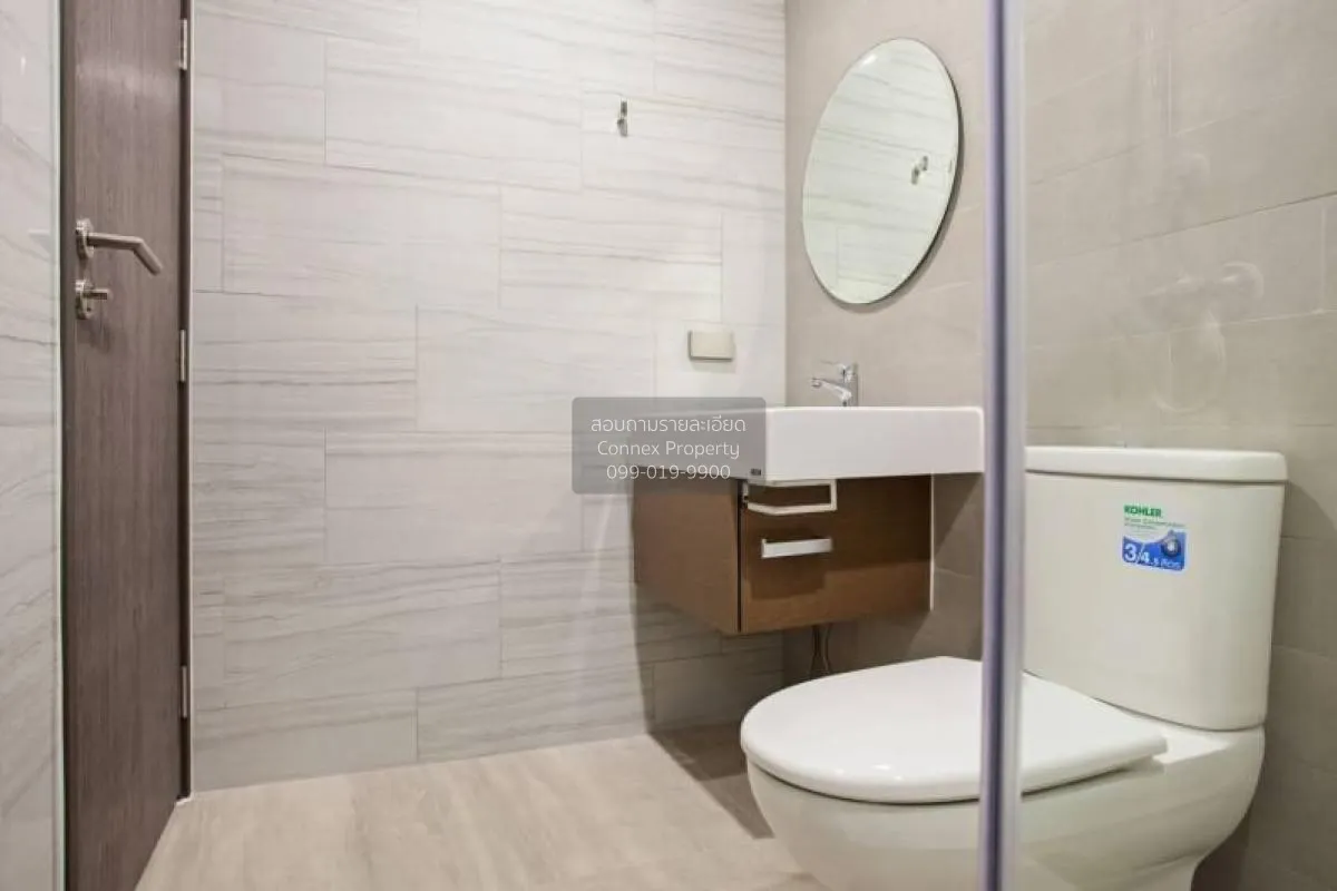 ขายคอนโด  เดอะ ทีค สุขุมวิท 39 BTS-พร้อมพงษ์ คลองตันเหนือ เขต วัฒ