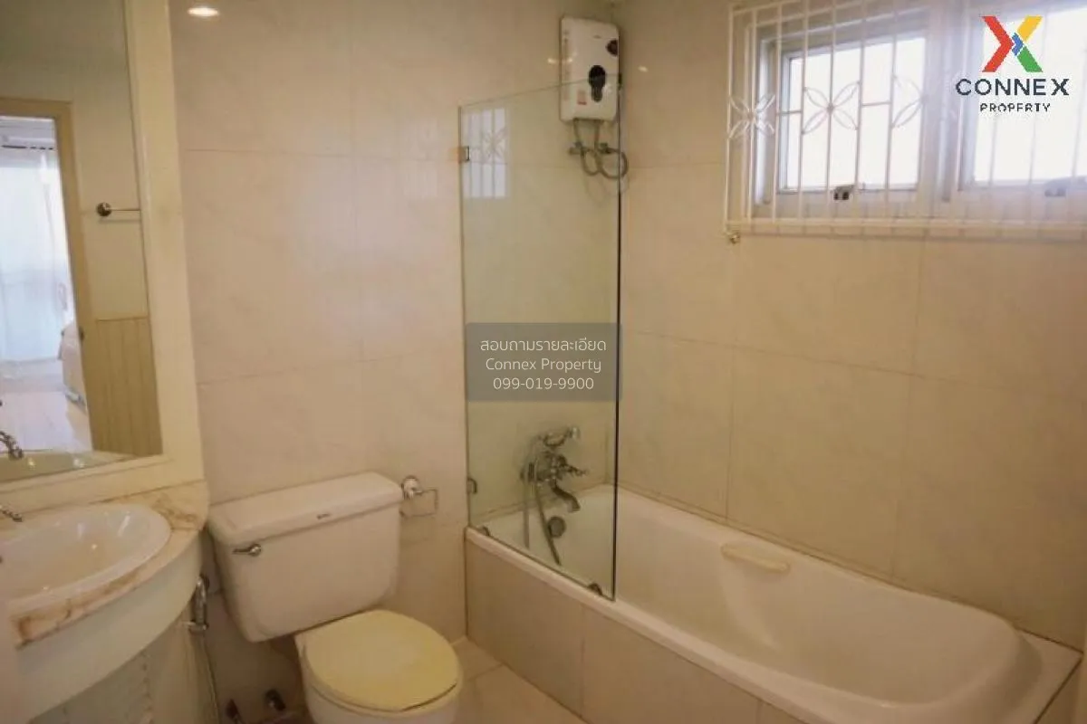 เช่าคอนโด  เดอะ วอเตอร์ฟอร์ด พระราม 4 BTS-พระโขนง คลองเตย เขต พระ