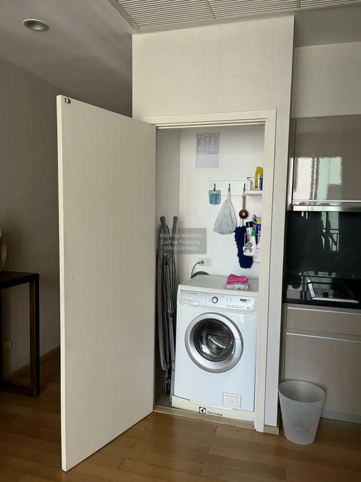 ขายคอนโด   เดอะ เทอร์ทีไนน์ บาย แสนสิริ BTS-พร้อมพงษ์ คลองเตยเหนื