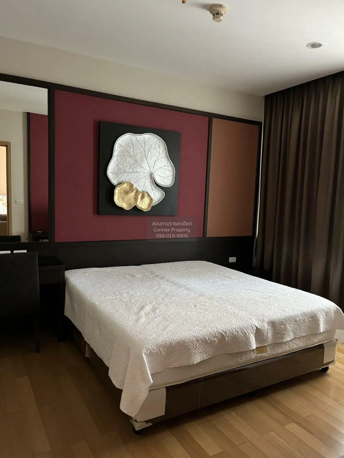 ขายคอนโด   เดอะ เทอร์ทีไนน์ บาย แสนสิริ BTS-พร้อมพงษ์ คลองเตยเหนื