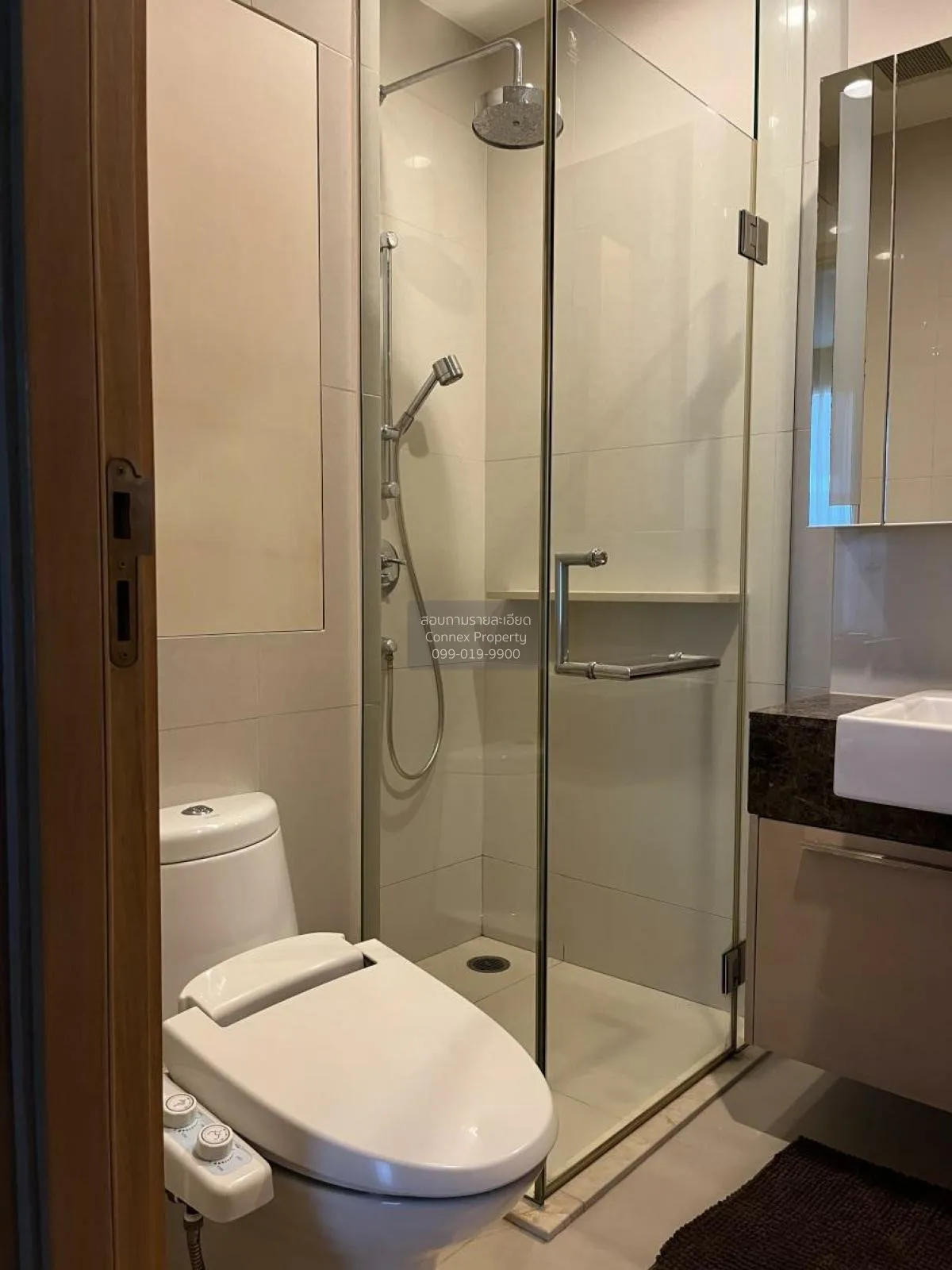 ขายคอนโด   เดอะ เทอร์ทีไนน์ บาย แสนสิริ BTS-พร้อมพงษ์ คลองเตยเหนื