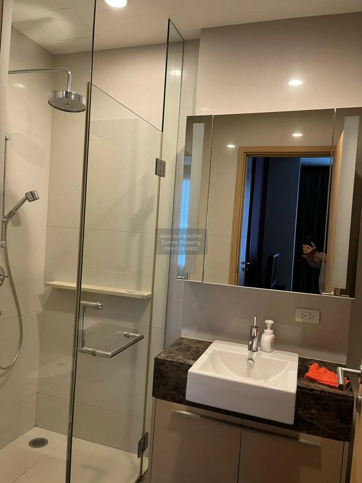 ขายคอนโด   เดอะ เทอร์ทีไนน์ บาย แสนสิริ BTS-พร้อมพงษ์ คลองเตยเหนื