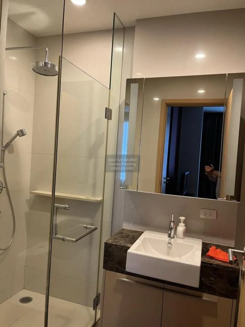 เช่าคอนโด   เดอะ เทอร์ทีไนน์ บาย แสนสิริ BTS-พร้อมพงษ์ คลองเตยเหน