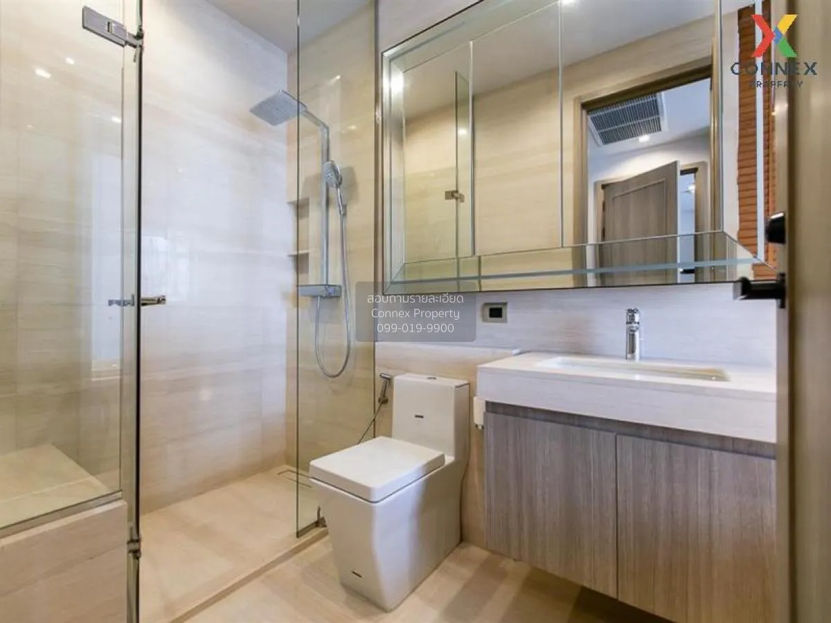 เช่าคอนโด   เดอะ เทอร์ทีไนน์ บาย แสนสิริ BTS-พร้อมพงษ์ คลองเตยเหน