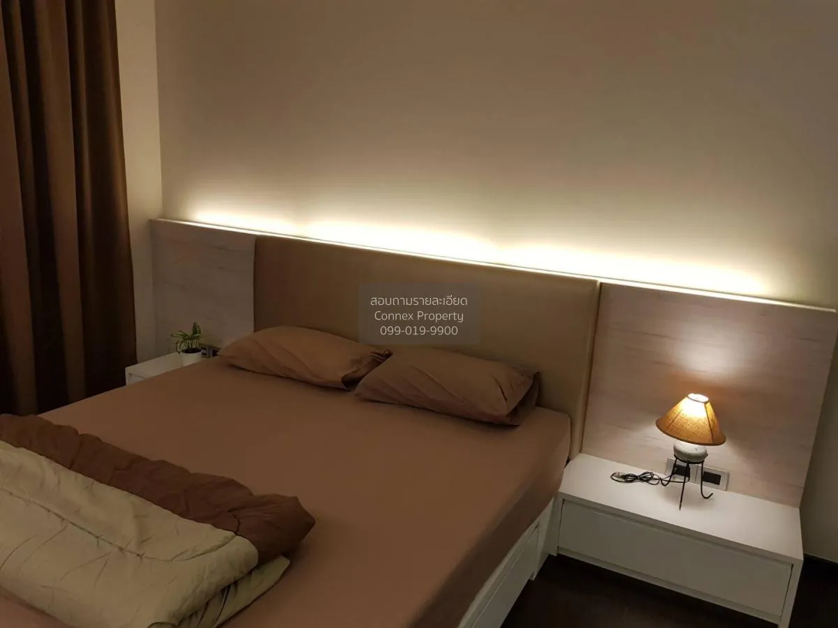 เช่าคอนโด   เดอะ เทอร์ทีไนน์ บาย แสนสิริ BTS-พร้อมพงษ์ คลองเตยเหน