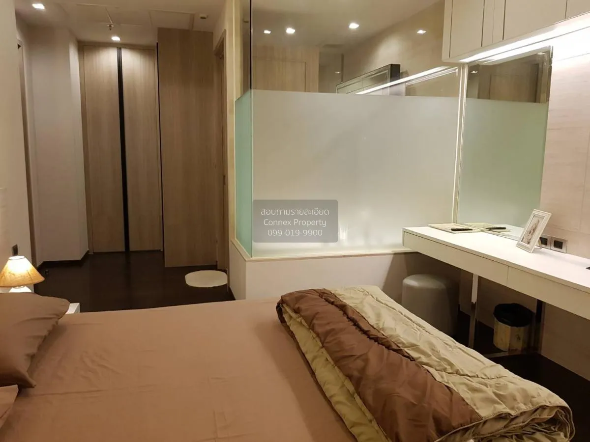 เช่าคอนโด   เดอะ เทอร์ทีไนน์ บาย แสนสิริ BTS-พร้อมพงษ์ คลองเตยเหน