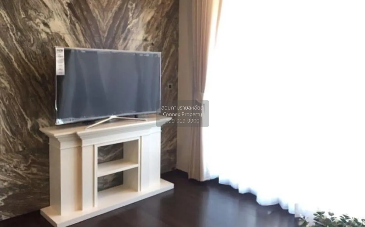 เช่าคอนโด   เดอะ เทอร์ทีไนน์ บาย แสนสิริ BTS-พร้อมพงษ์ คลองเตยเหน 2