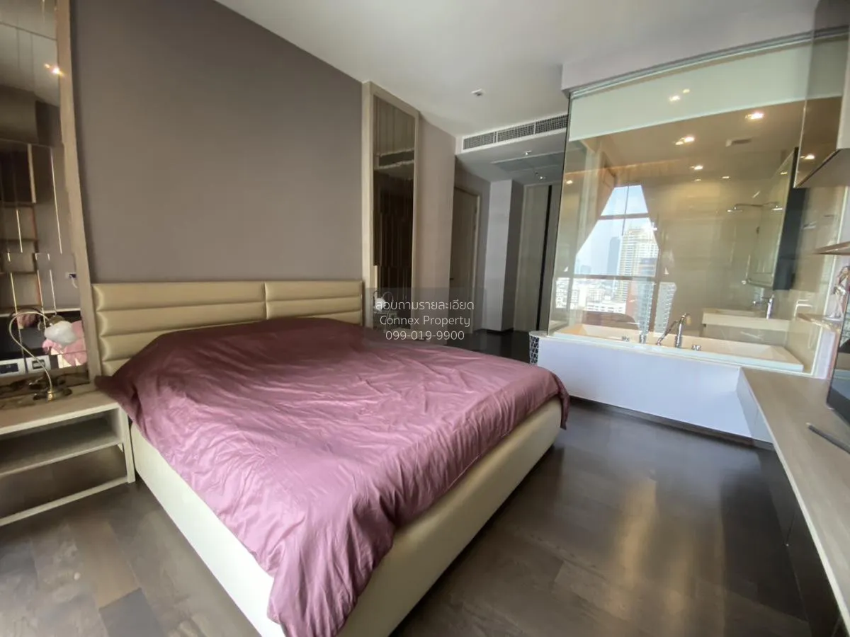 เช่าคอนโด   เดอะ เทอร์ทีไนน์ บาย แสนสิริ BTS-พร้อมพงษ์ คลองเตยเหน 3