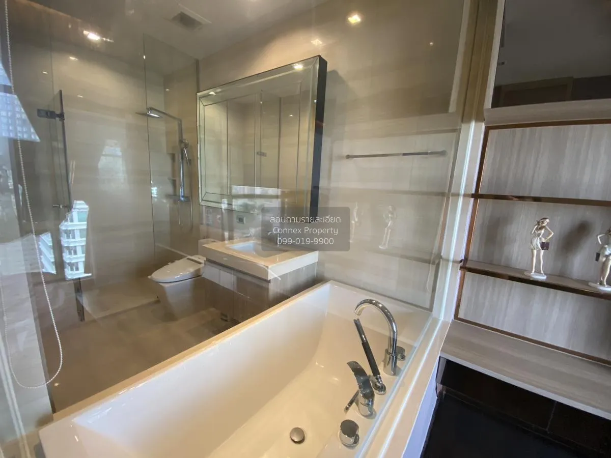 เช่าคอนโด   เดอะ เทอร์ทีไนน์ บาย แสนสิริ BTS-พร้อมพงษ์ คลองเตยเหน 4