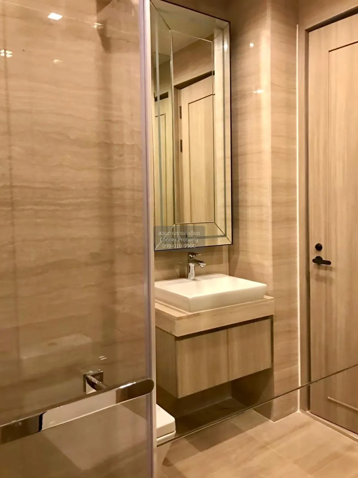 เช่าคอนโด   เดอะ เทอร์ทีไนน์ บาย แสนสิริ BTS-พร้อมพงษ์ คลองเตยเหน