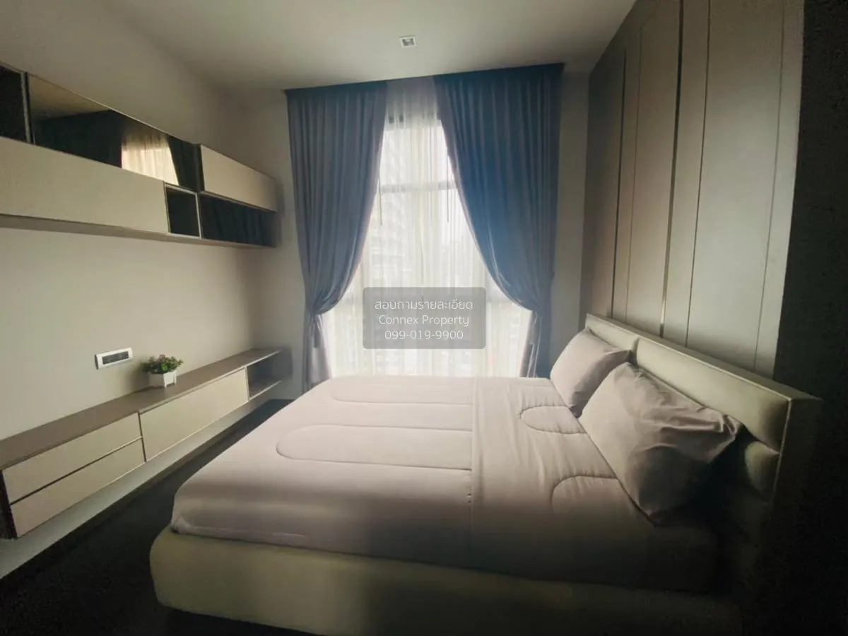 เช่าคอนโด   เดอะ เทอร์ทีไนน์ บาย แสนสิริ BTS-พร้อมพงษ์ คลองเตยเหน