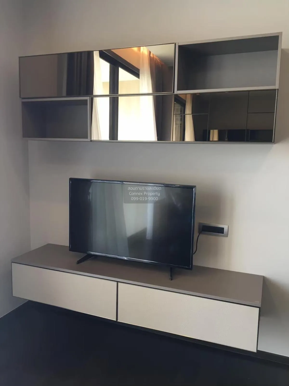 เช่าคอนโด   เดอะ เทอร์ทีไนน์ บาย แสนสิริ BTS-พร้อมพงษ์ คลองเตยเหน