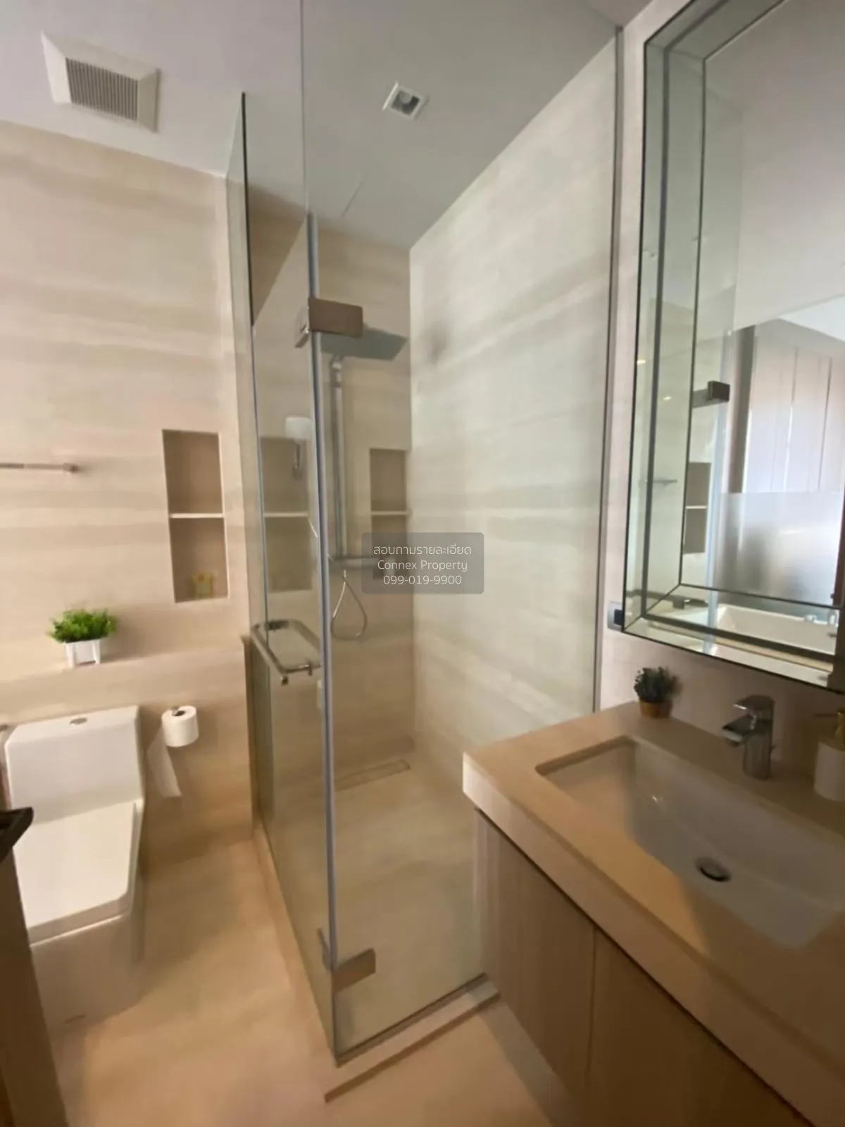 เช่าคอนโด   เดอะ เทอร์ทีไนน์ บาย แสนสิริ BTS-พร้อมพงษ์ คลองเตยเหน