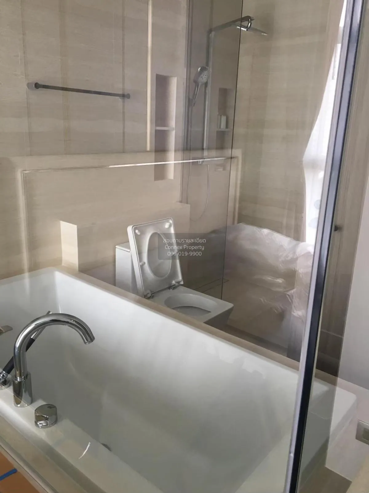 เช่าคอนโด   เดอะ เทอร์ทีไนน์ บาย แสนสิริ BTS-พร้อมพงษ์ คลองเตยเหน