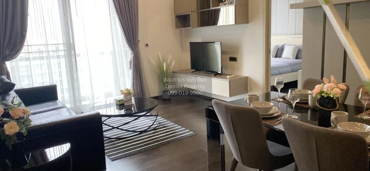เช่าคอนโด   เดอะ เทอร์ทีไนน์ บาย แสนสิริ BTS-พร้อมพงษ์ คลองเตยเหน 2