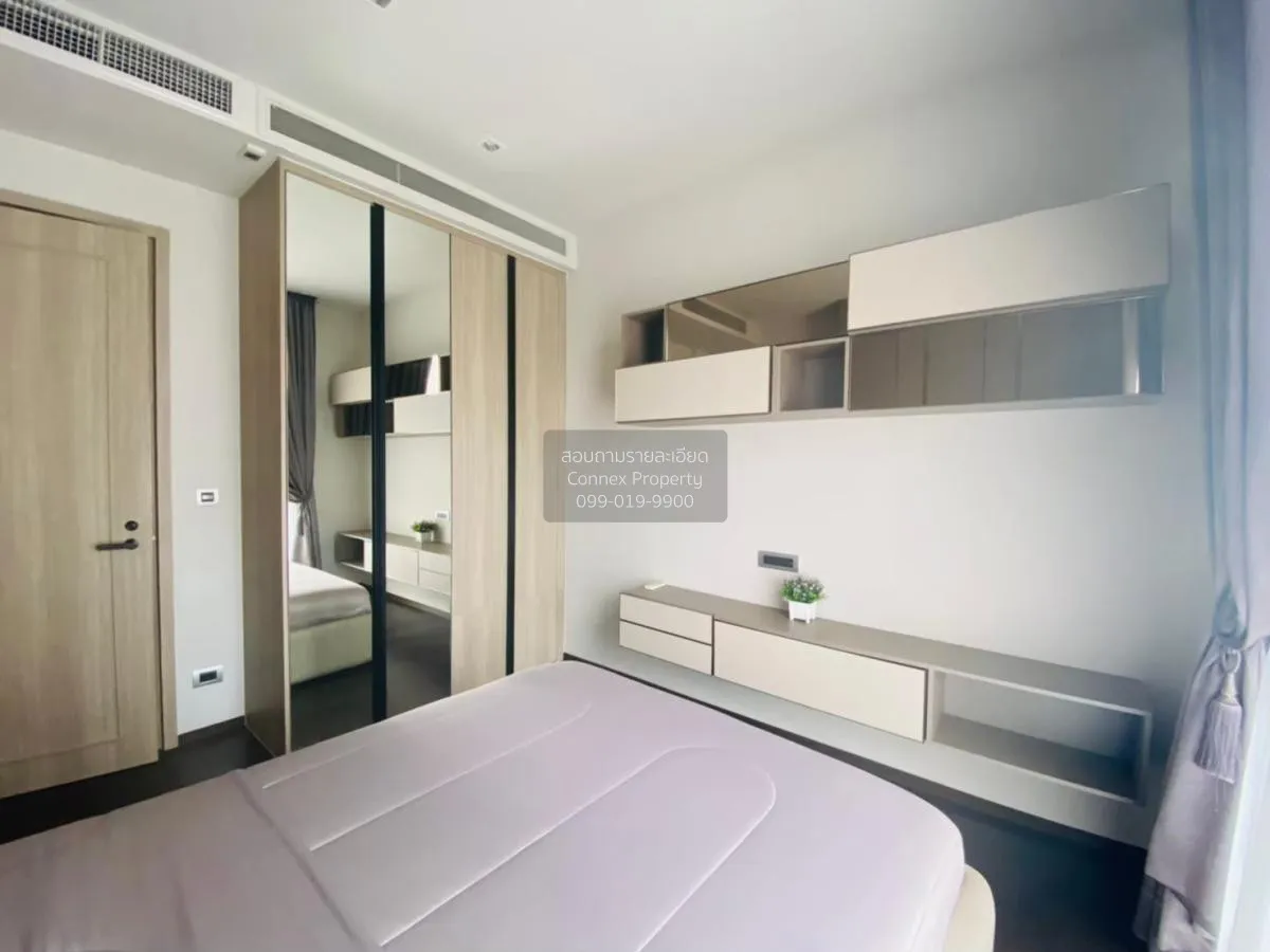 เช่าคอนโด   เดอะ เทอร์ทีไนน์ บาย แสนสิริ BTS-พร้อมพงษ์ คลองเตยเหน