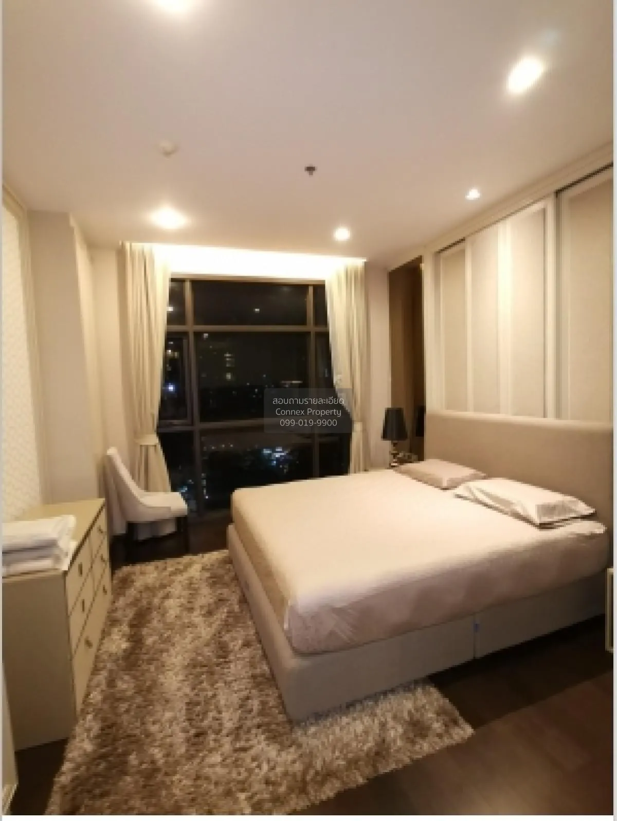 เช่าคอนโด   เดอะ เทอร์ทีไนน์ บาย แสนสิริ BTS-พร้อมพงษ์ คลองเตยเหน