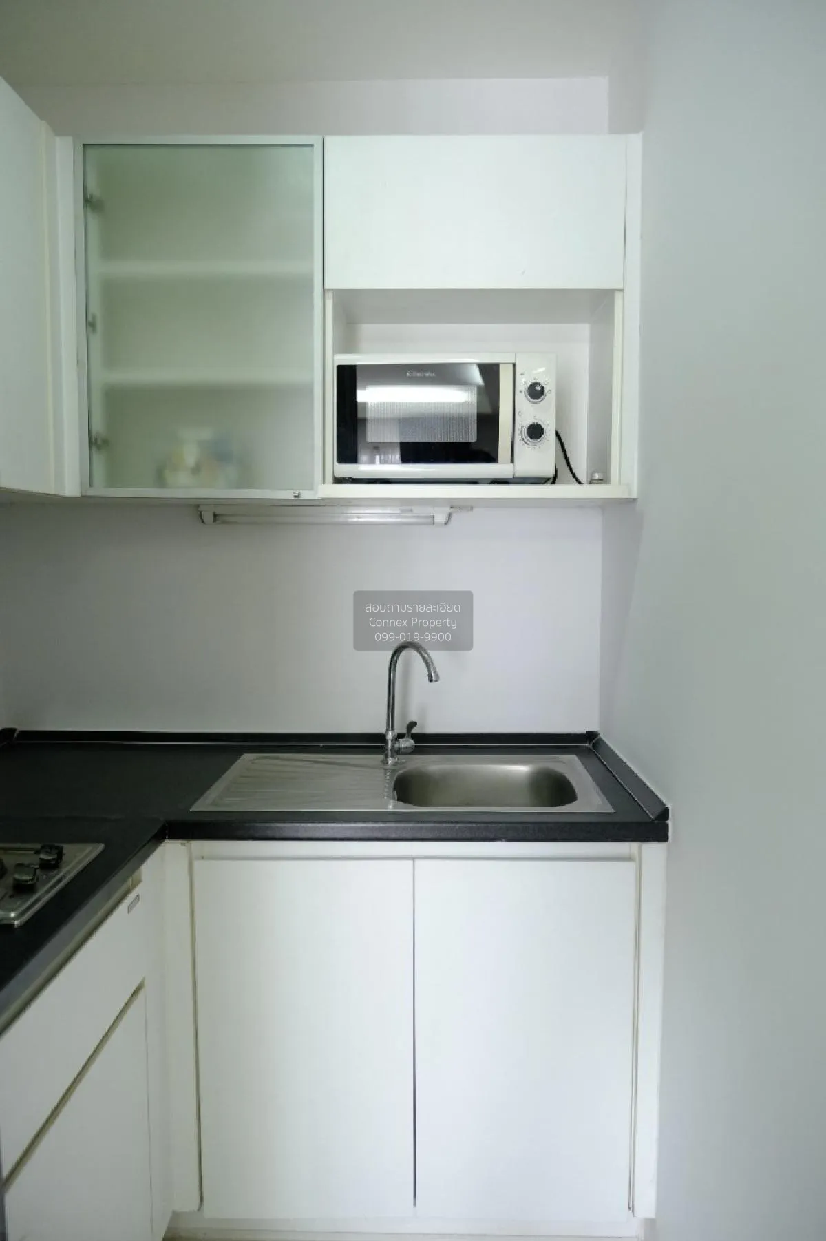 FOR SALE condo , Thru Thonglor , BTS-Thong Lo , Bang Kapi , Huai  4