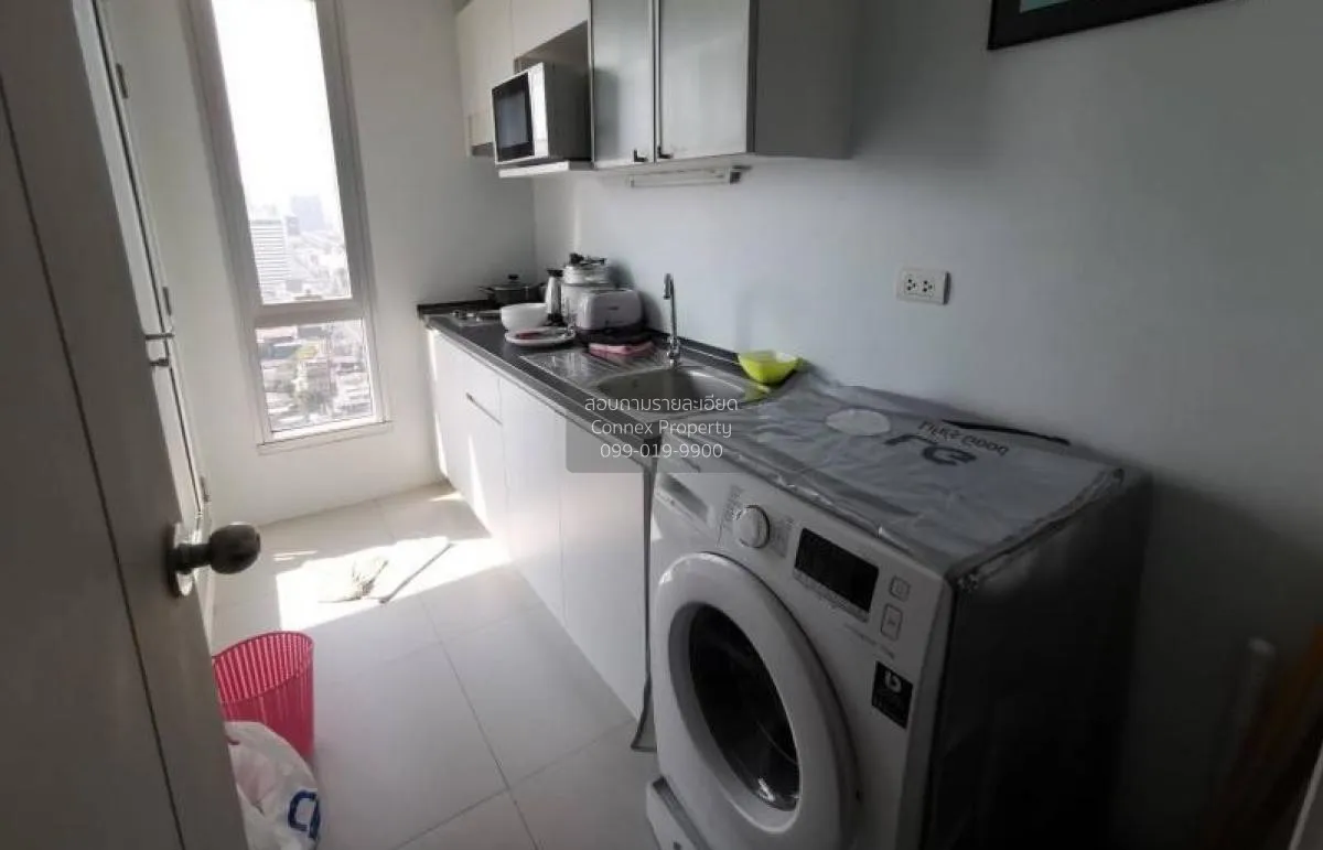 FOR RENT condo , Thru Thonglor , BTS-Thong Lo , Bang Kapi , Huai  4