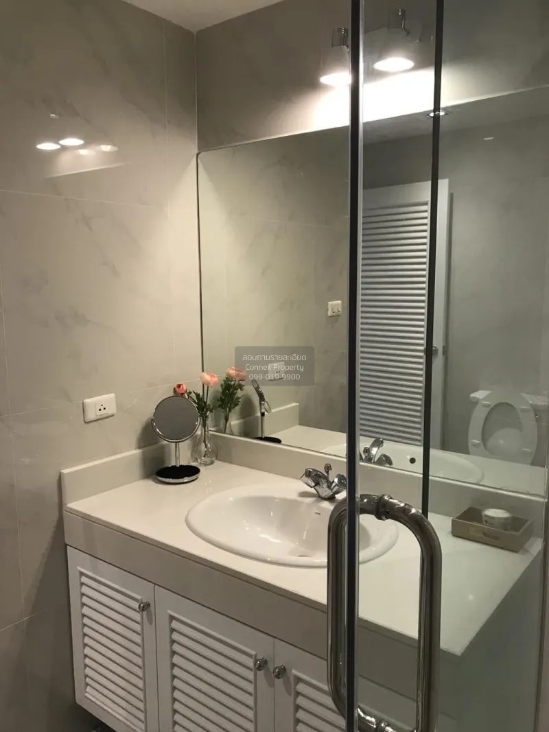 เช่าคอนโด  ทาวเวอร์ พาร์ค BTS-นานา คลองเตยเหนือ เขต วัฒนา กรุงเทพ