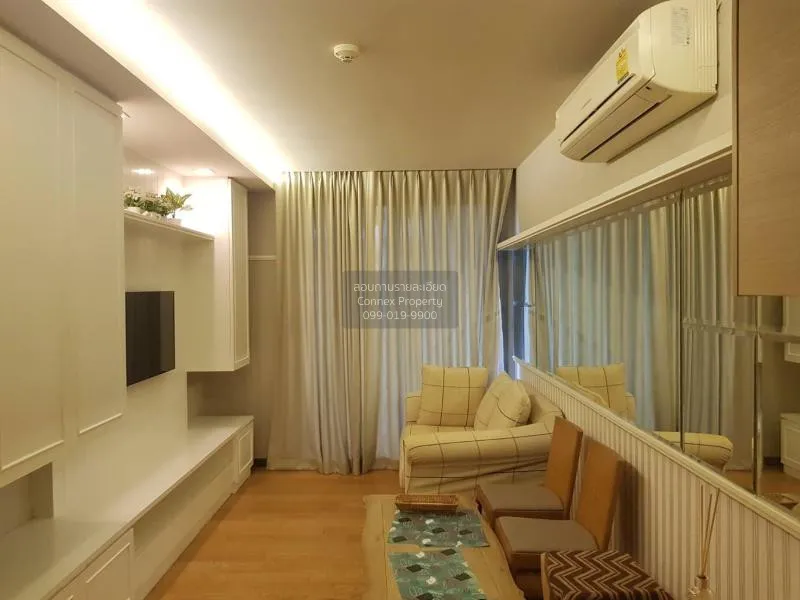 เช่าคอนโด  เวีย โบทานี BTS-พร้อมพงษ์ คลองเตยเหนือ เขต วัฒนา กรุงเ 1