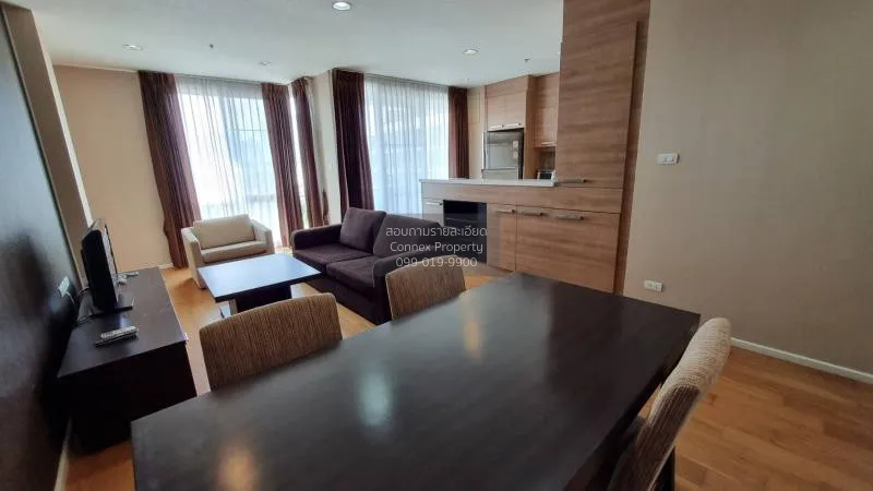 ขายคอนโด  วิลล่า สิกขรา BTS-ทองหล่อ คลองเตยเหนือ เขต วัฒนา กรุงเท 2