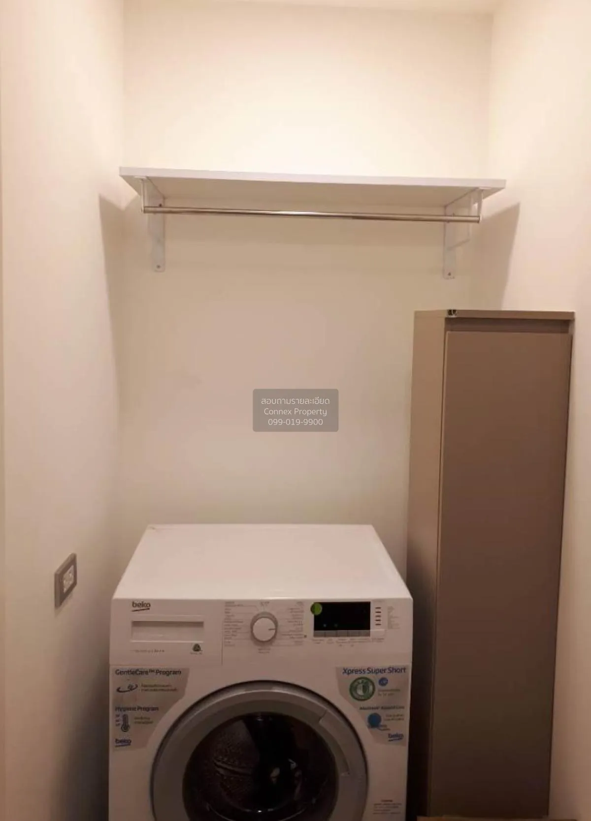 For Sale Condo , Vtara Sukhumvit 36 , BTS-Thong Lo , Phra Khanong