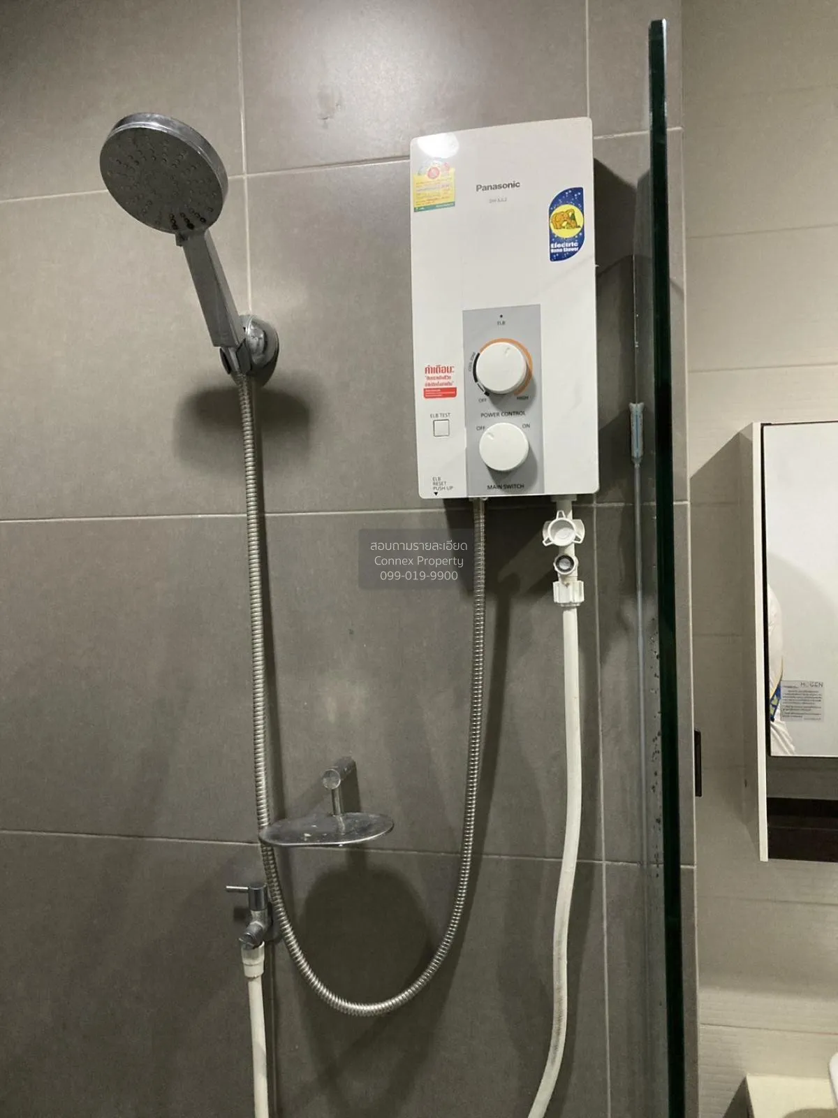 ขายคอนโด  วิสซ์ดอม สถานีปุณณวิถี BTS-ปุณณวิถี พระโขนง เขต คลองเตย