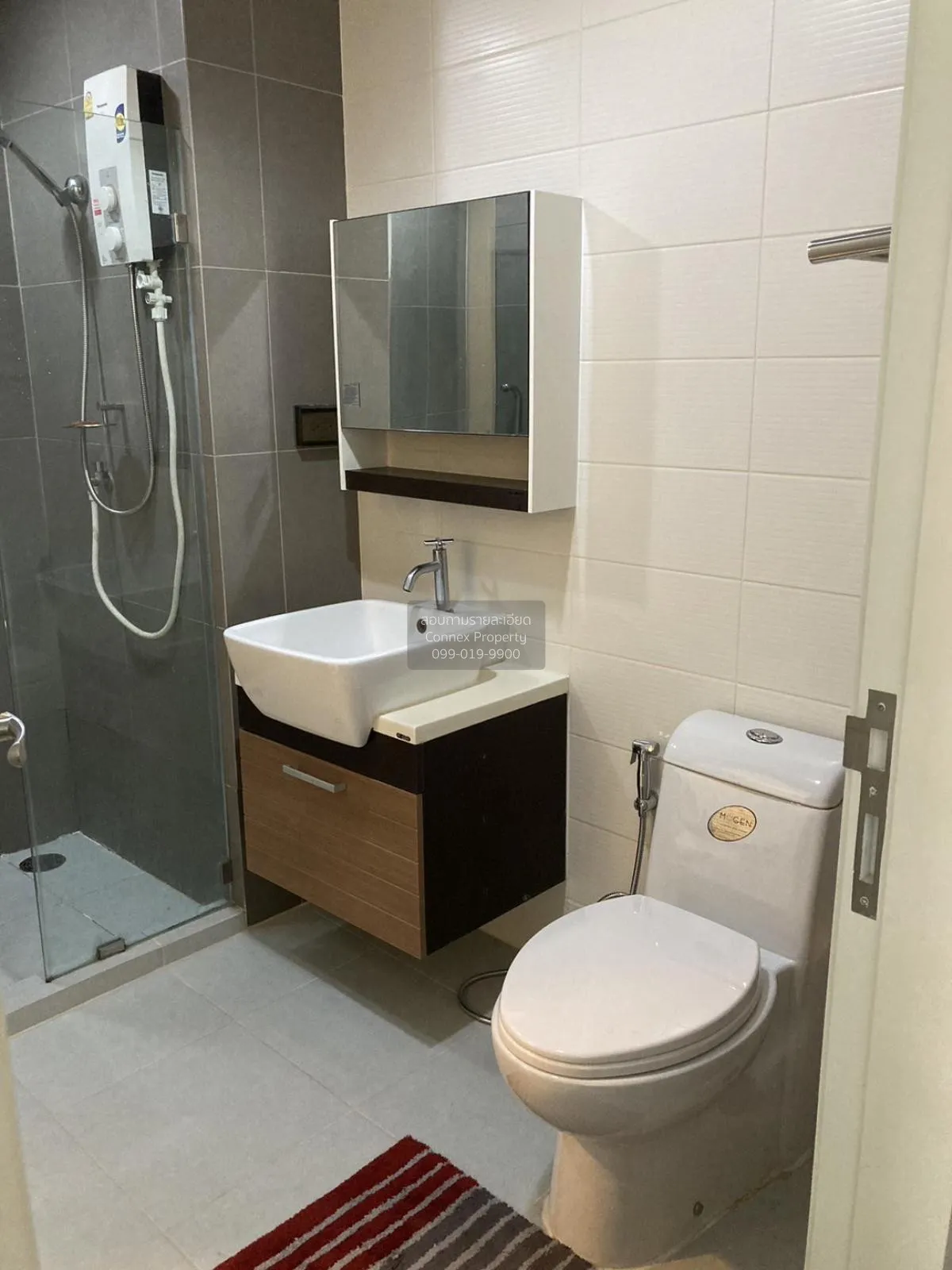 ขายคอนโด  วิสซ์ดอม สถานีปุณณวิถี BTS-ปุณณวิถี พระโขนง เขต คลองเตย